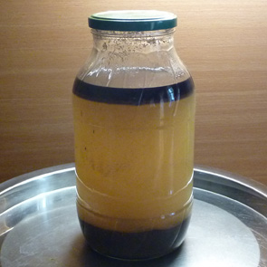 шлам 5